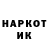 ГЕРОИН белый darkshadowcheb