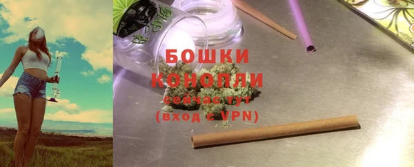 mdma Володарск