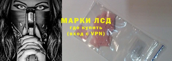 mdma Володарск