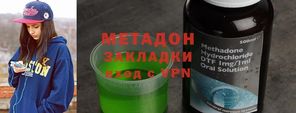 СК Струнино