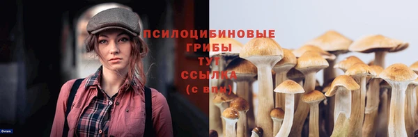 наркотики Волоколамск