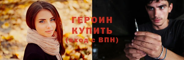 СК Струнино