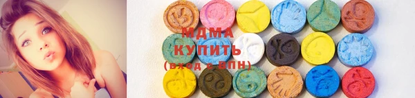 спайс Строитель