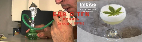 наркотики Волоколамск