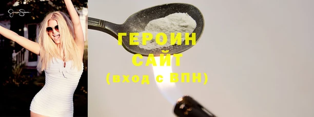 mdma Володарск