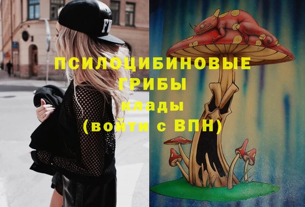mdma Володарск