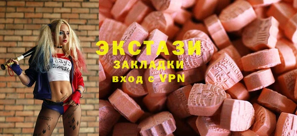 СК Струнино