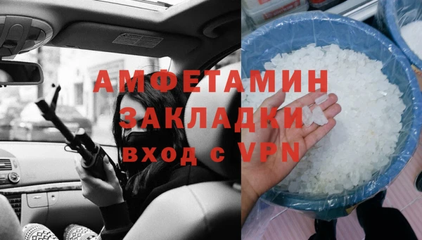 СК Струнино