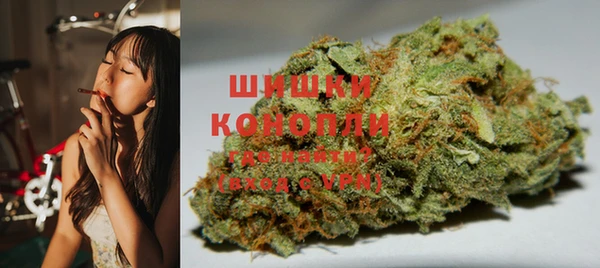 наркотики Волоколамск