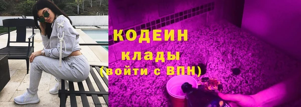 mdma Володарск