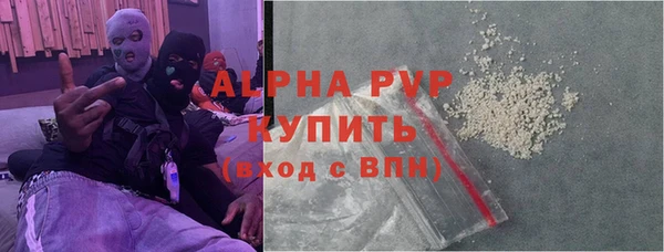 mdma Володарск
