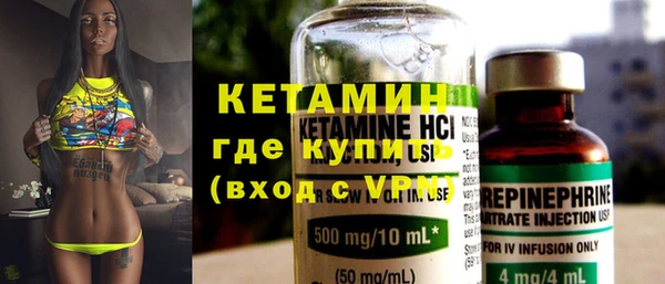 mdma Володарск