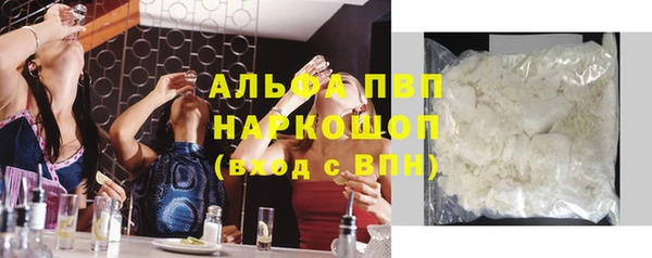 mdma Володарск